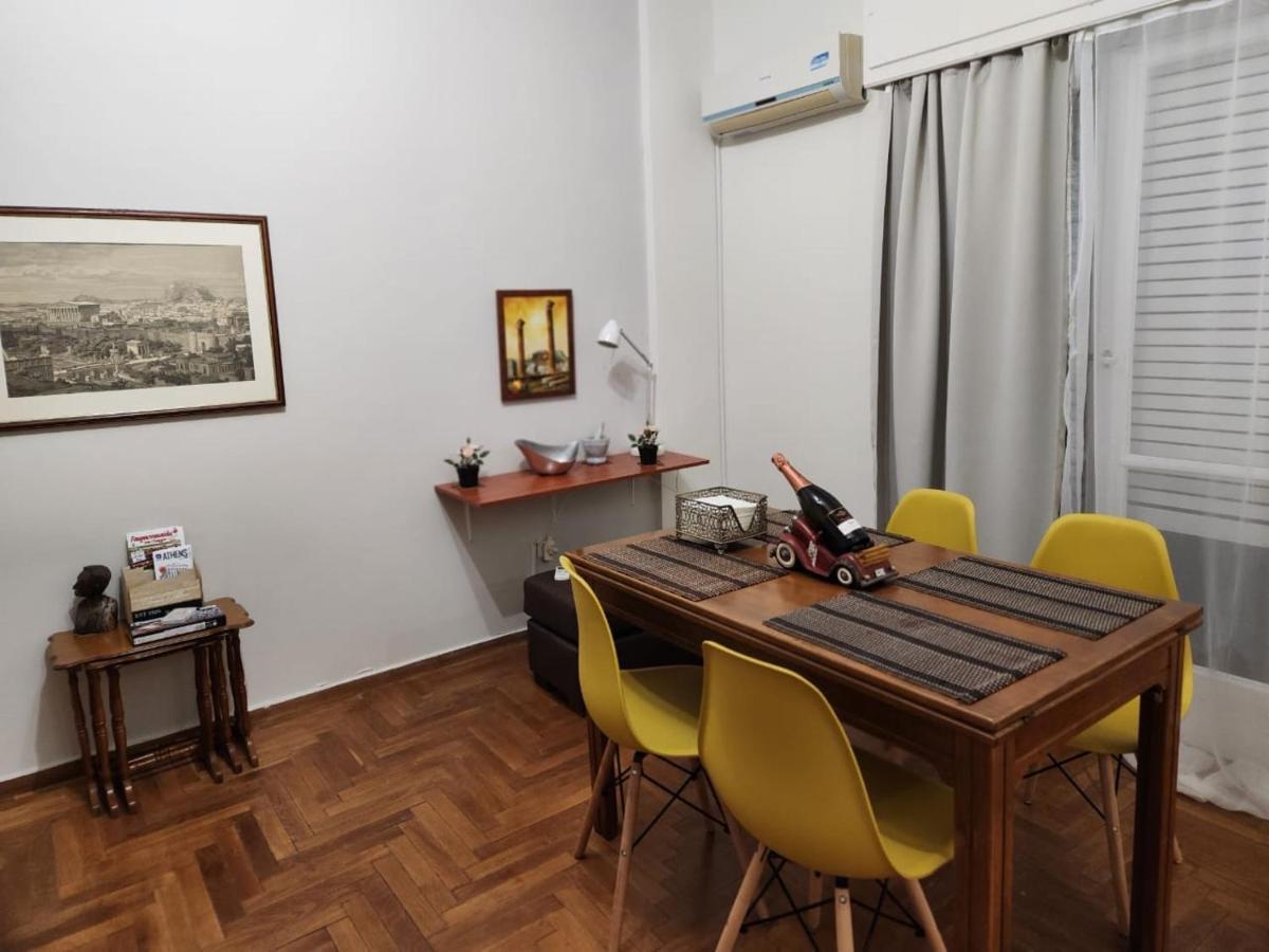 Aristea'S Place Greendom Atina Dış mekan fotoğraf