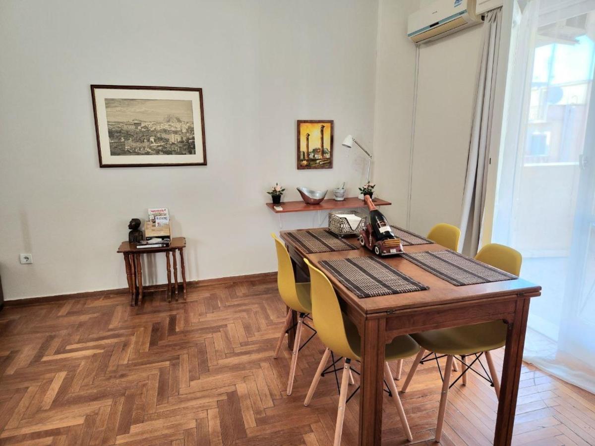 Aristea'S Place Greendom Atina Dış mekan fotoğraf
